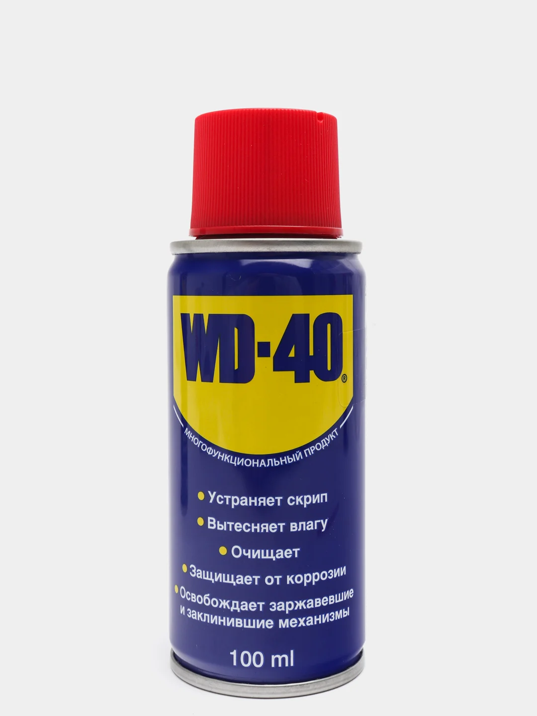 Смазка универсальная "WD-40", жидкий ключ