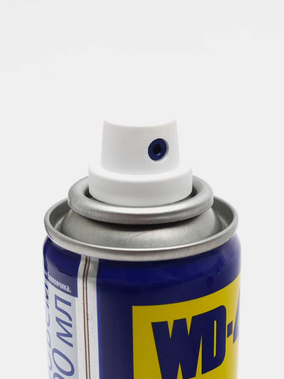 Смазка универсальная "WD-40", жидкий ключ