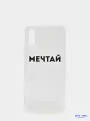 Чехол силиконовый Xiaomi Redmi 9A прозрачный