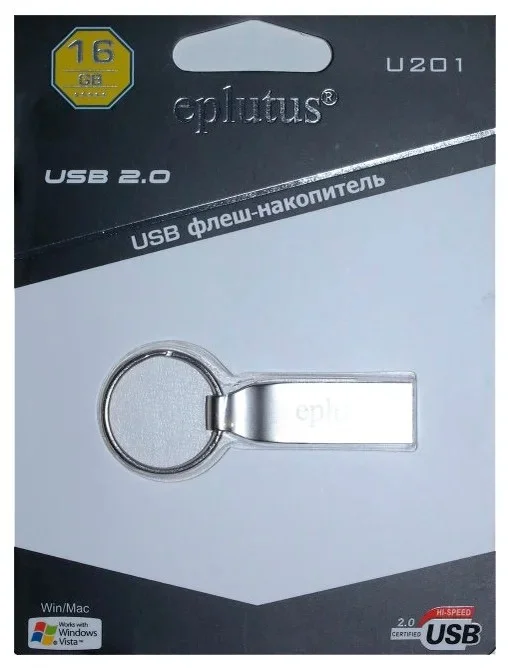 Флешка USB Eplutus-U201, 16 GB 2.0, металлическая