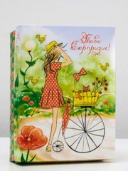 Коробка подарочная сборная "Сюрприз", 21 х 15 х 5,5 см