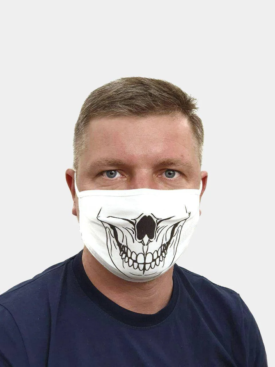Маска на лицо многоразовая