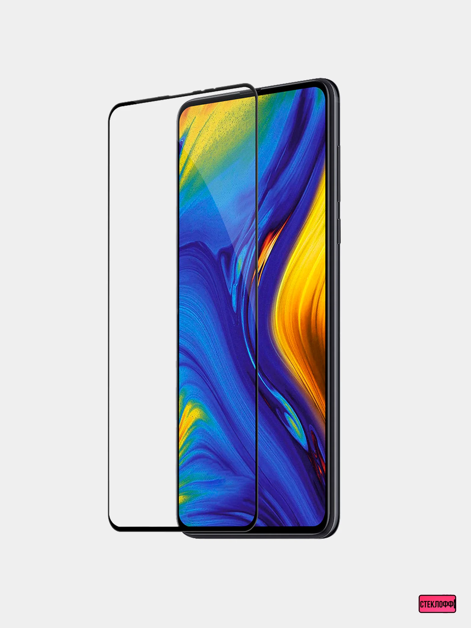 Защитное стекло VIP для Xiaomi Redmi Note 9S, полное покрытие