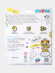 Набор "Соте и смузи"