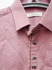 Коралловый меланж мужская рубашка