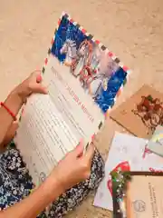 Письмо от Деда Мороза