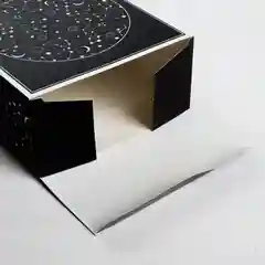 Коробка складная, с надписью "Все звезды тебе", 16 х 23 х 7.5 см