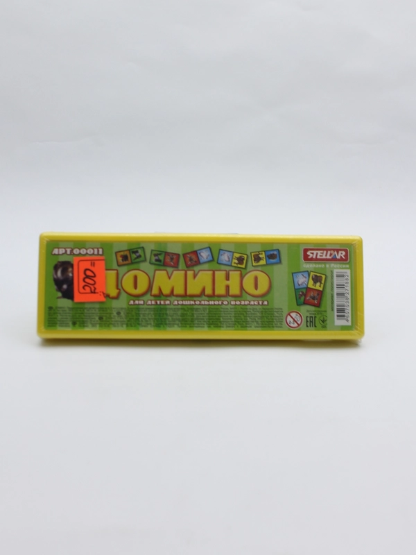 Домино для детей