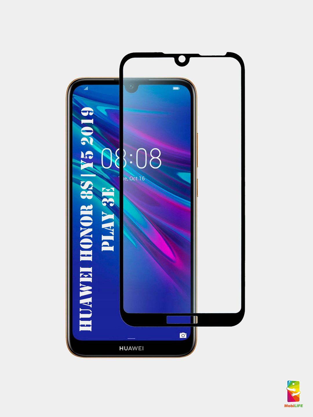 Cтекло антиударное Huawei Honor 8S / Y5 2019 / PLAY 3E / 8 S Y 5 3 E Е 3Е  хонор 8 s купить по цене 99 ₽ в интернет-магазине KazanExpress