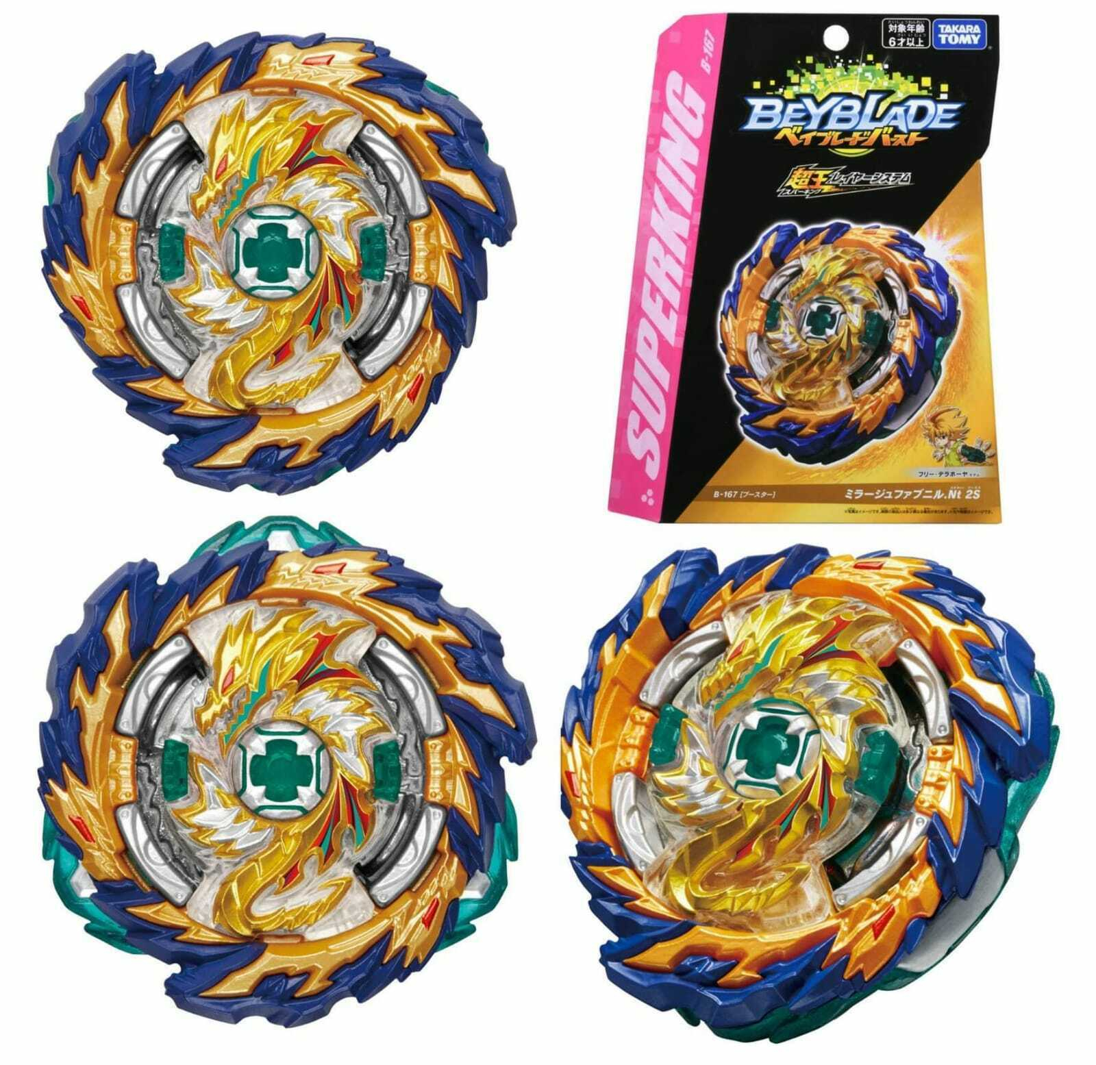 Волчок BEYBLADE Burst «Мираж Фафнир Ф6» (Mirage Fafnir Nothing 2S) B-167  купить по цене 550 ₽ в интернет-магазине Магнит Маркет