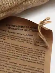Подушка с хвоей и конопляным волокном