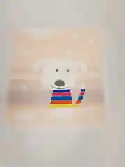 Розовый полотенце "Собачка", хлопковое, с махрой, 35 х 74 см
