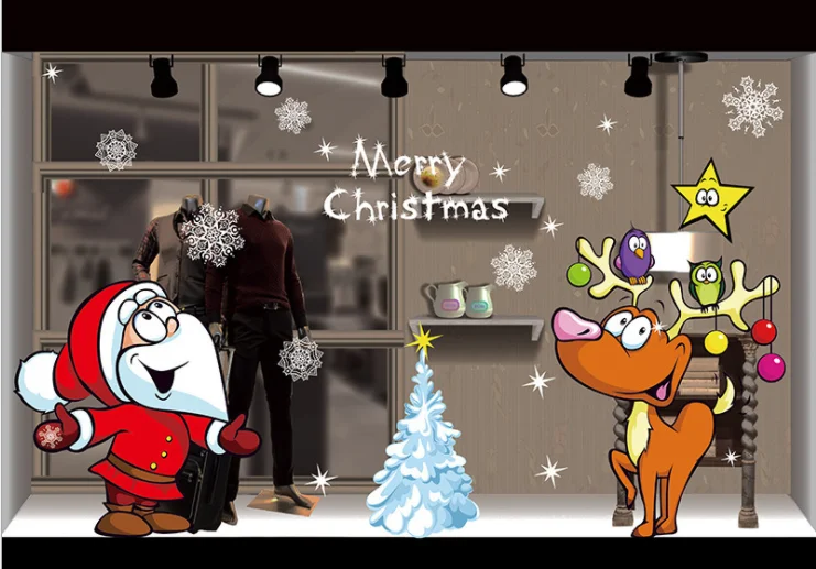 Серый меланж статические новогодние наклейки на окна "Merry Christmas"