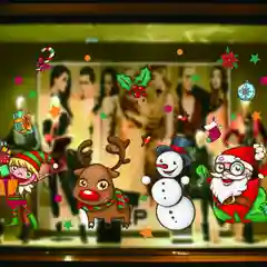 Карамельный статические новогодние наклейки на окна "Merry Christmas"