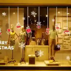 Золотой статические новогодние наклейки на окна "Merry Christmas"