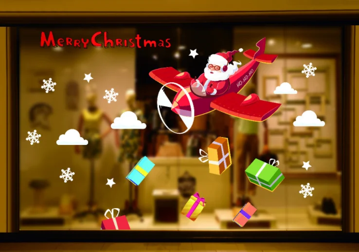 Багровый статические новогодние наклейки на окна "Merry Christmas"