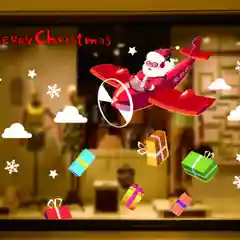 Багровый статические новогодние наклейки на окна "Merry Christmas"