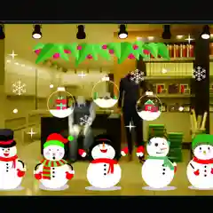 Лесной зеленый статические новогодние наклейки на окна "Merry Christmas"
