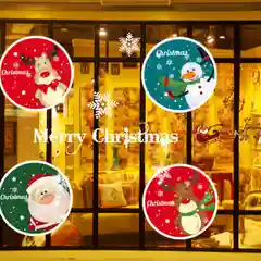 Бирюзовый статические новогодние наклейки на окна "Merry Christmas"