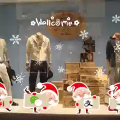 Красный статические новогодние наклейки на окна "Merry Christmas"