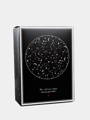 Коробка складная, с надписью "Все звезды тебе", 16 х 23 х 7.5 см