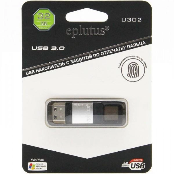Флеш-накопитель USB Eplutus U302, 32 GB, 3.0, с защитой по отпечатку пальца