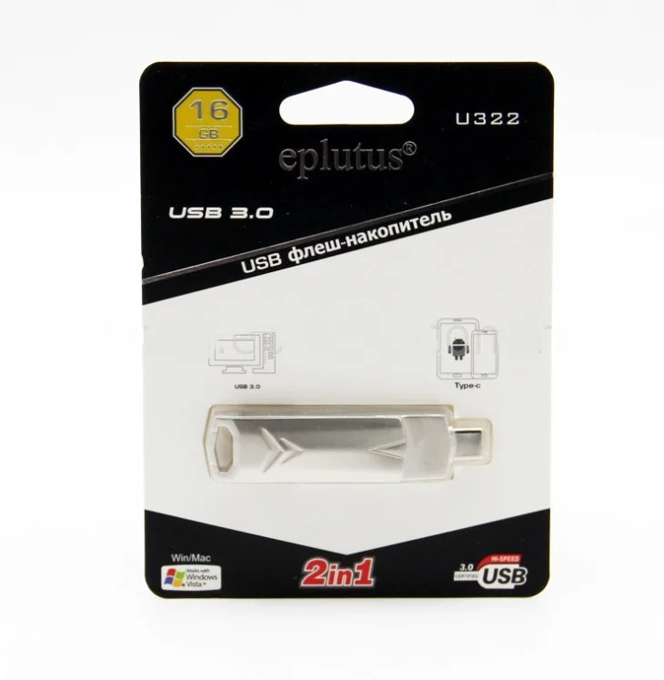 Флеш-накопитель Eplutus U-322, USB 3.0 ,серебристый, 16 GB