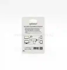 Карт-ридер Eplutus OTG TC-01, с дуальным интерфейсом