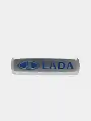 Шильдик Лада (Lada)