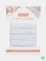 Резинка бельевая