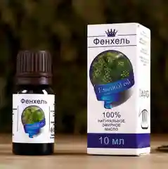 Эфирное масло "Фенхель", флакон-капельница, аннотация, 10 мл