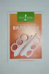Протектор силиконовый под пальцы стоп, пара