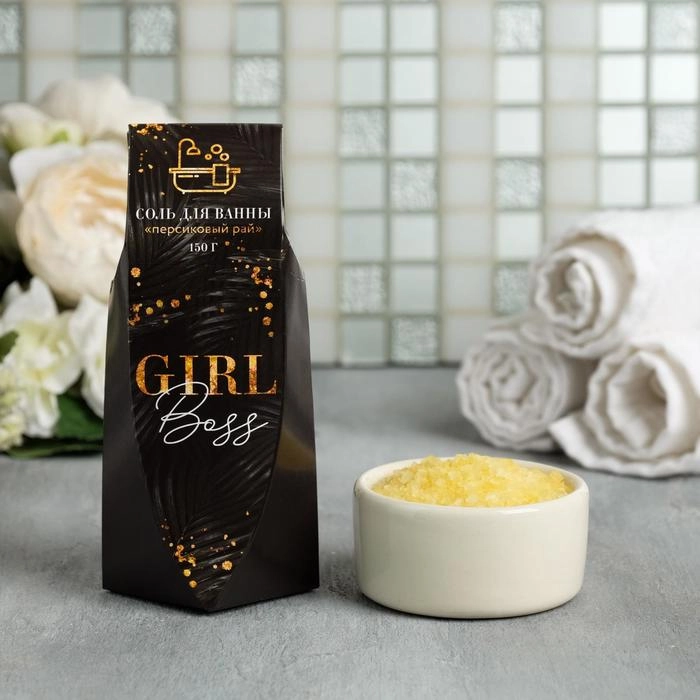 Соль в коробке Girl Boss, 150 г, с ароматом персика