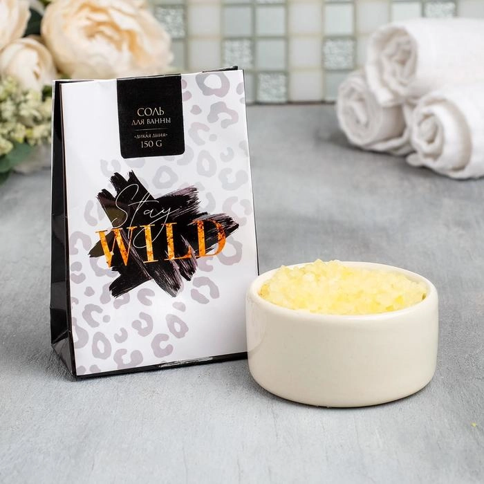 Соль Stay Wild, с ароматом дыни, 150 г
