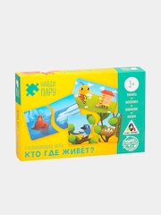 Развивающие игры-пазлы