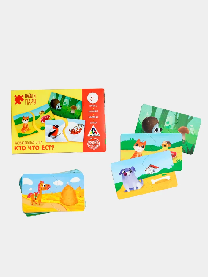 Развивающие игры-пазлы
