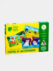 Развивающие игры-пазлы