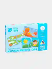 Белый развивающие игры-пазлы