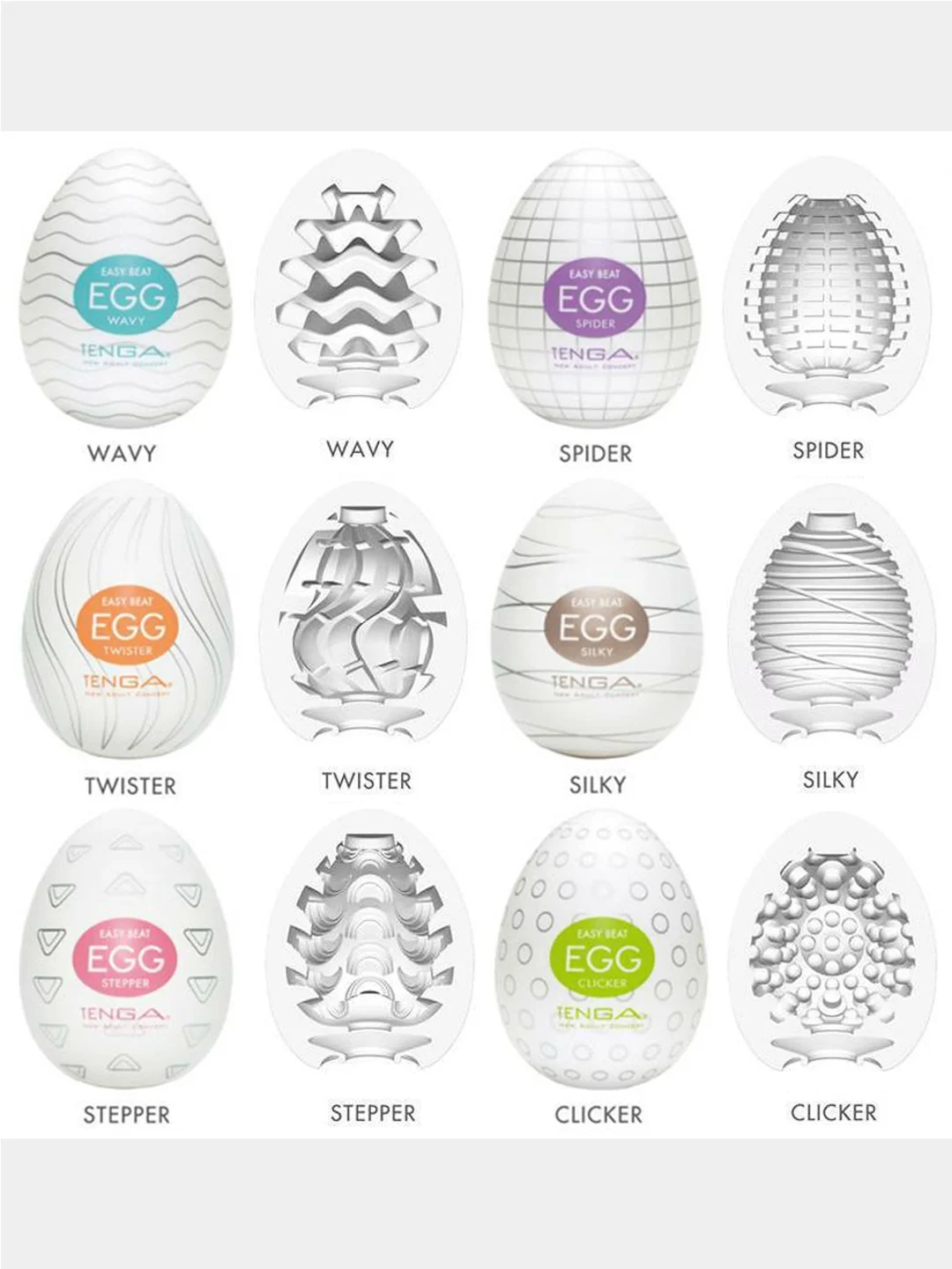 Фуксия мужской эластичный мастурбатор TENGA EGG, 6 типов