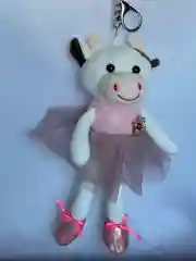 Белый брелок "Корова"