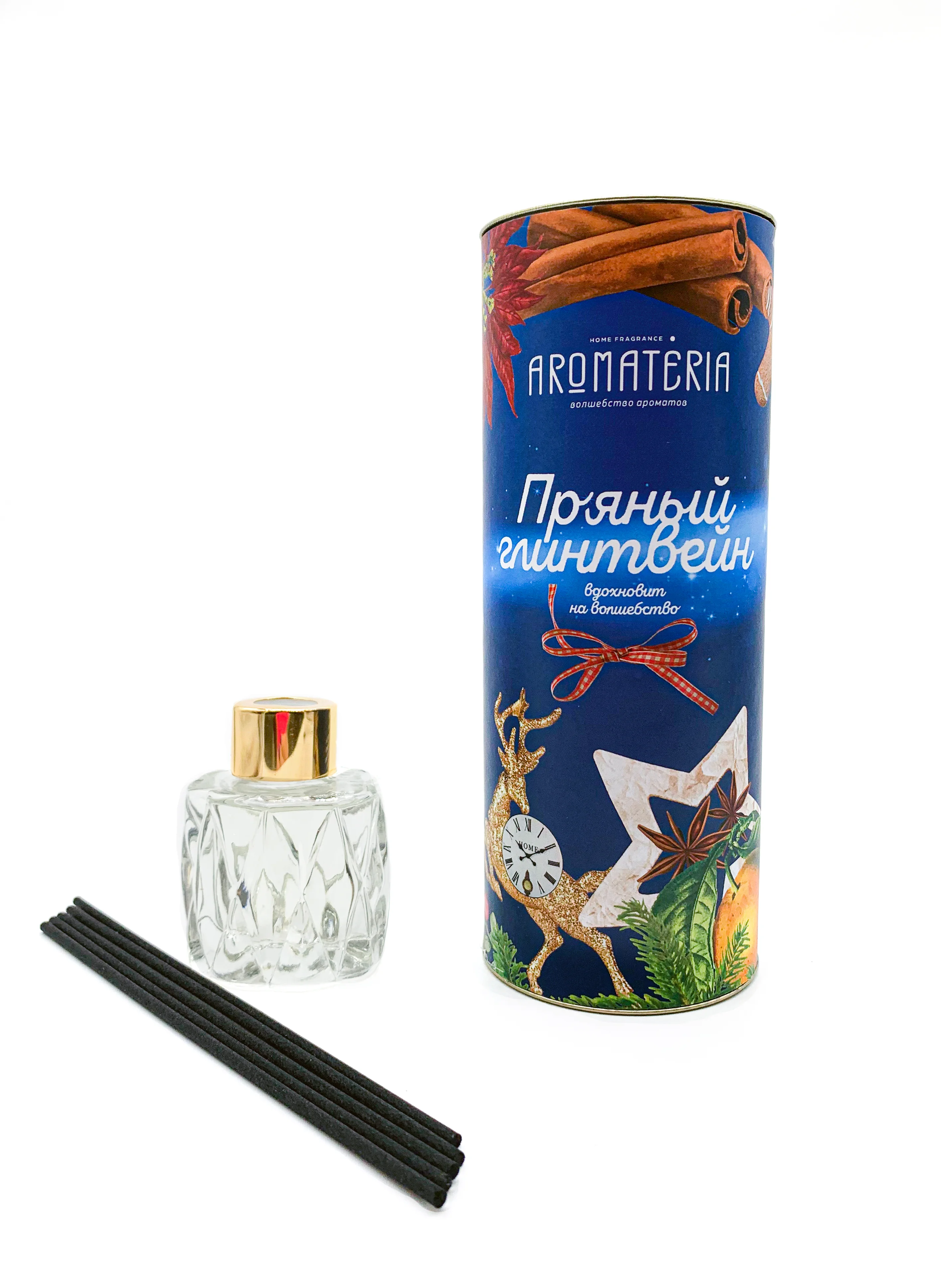 Aromateria, диффузор с палочками, новогодняя коллекция 50 мл
