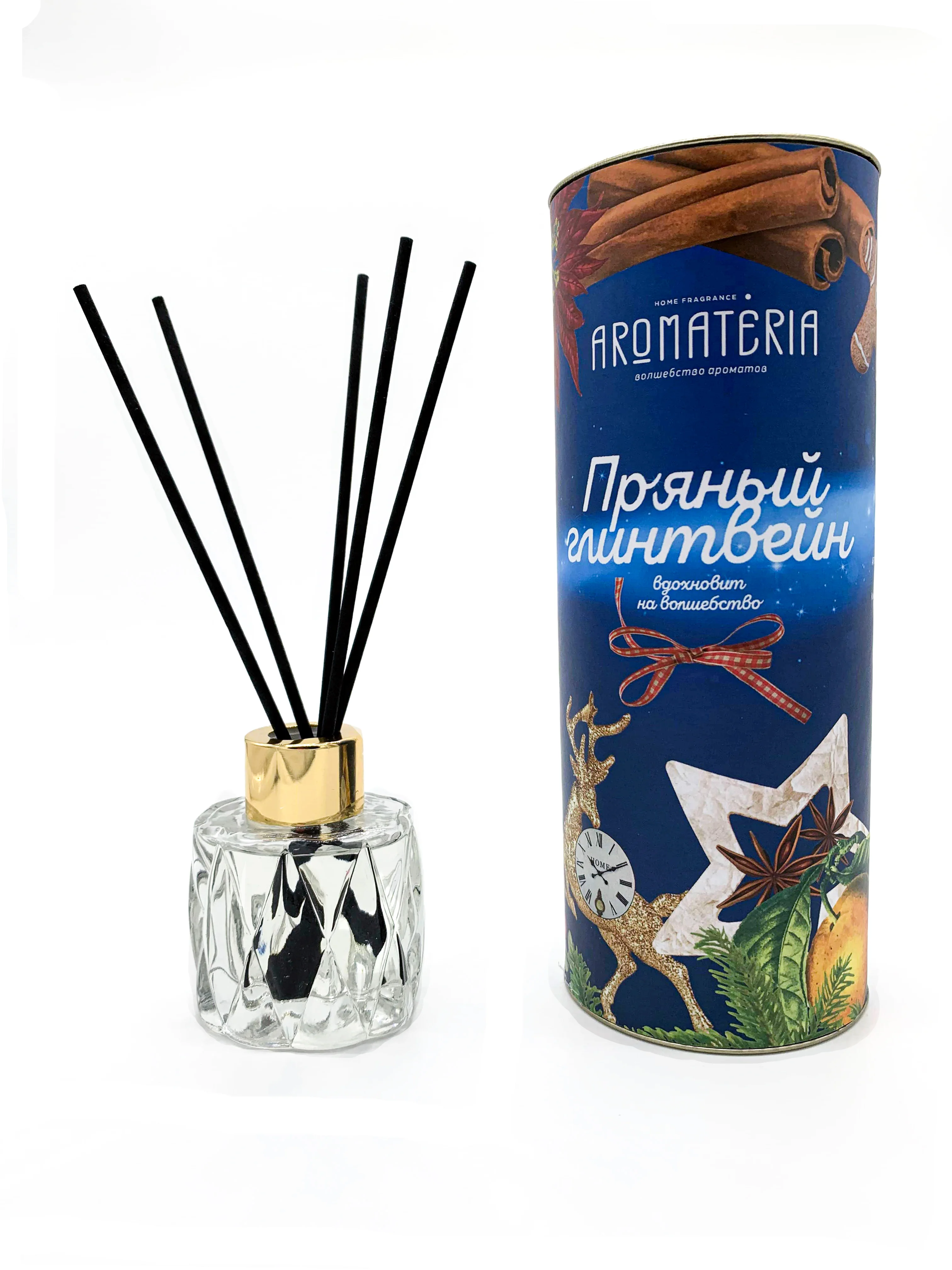 Aromateria, диффузор с палочками, новогодняя коллекция 50 мл