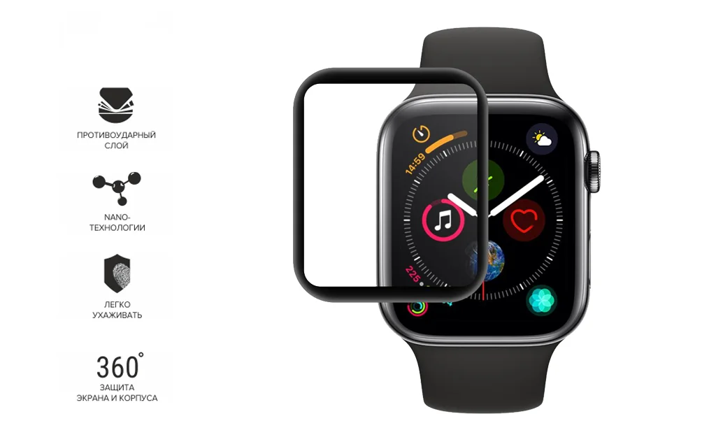 Защитное стекло для Apple Watch 4 3D 40 mm (full glue)