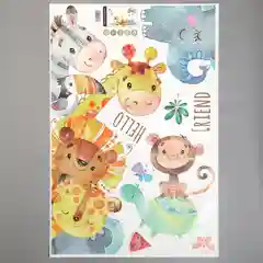 Желтый наклейка интерьерная "Веселый зоопарк"