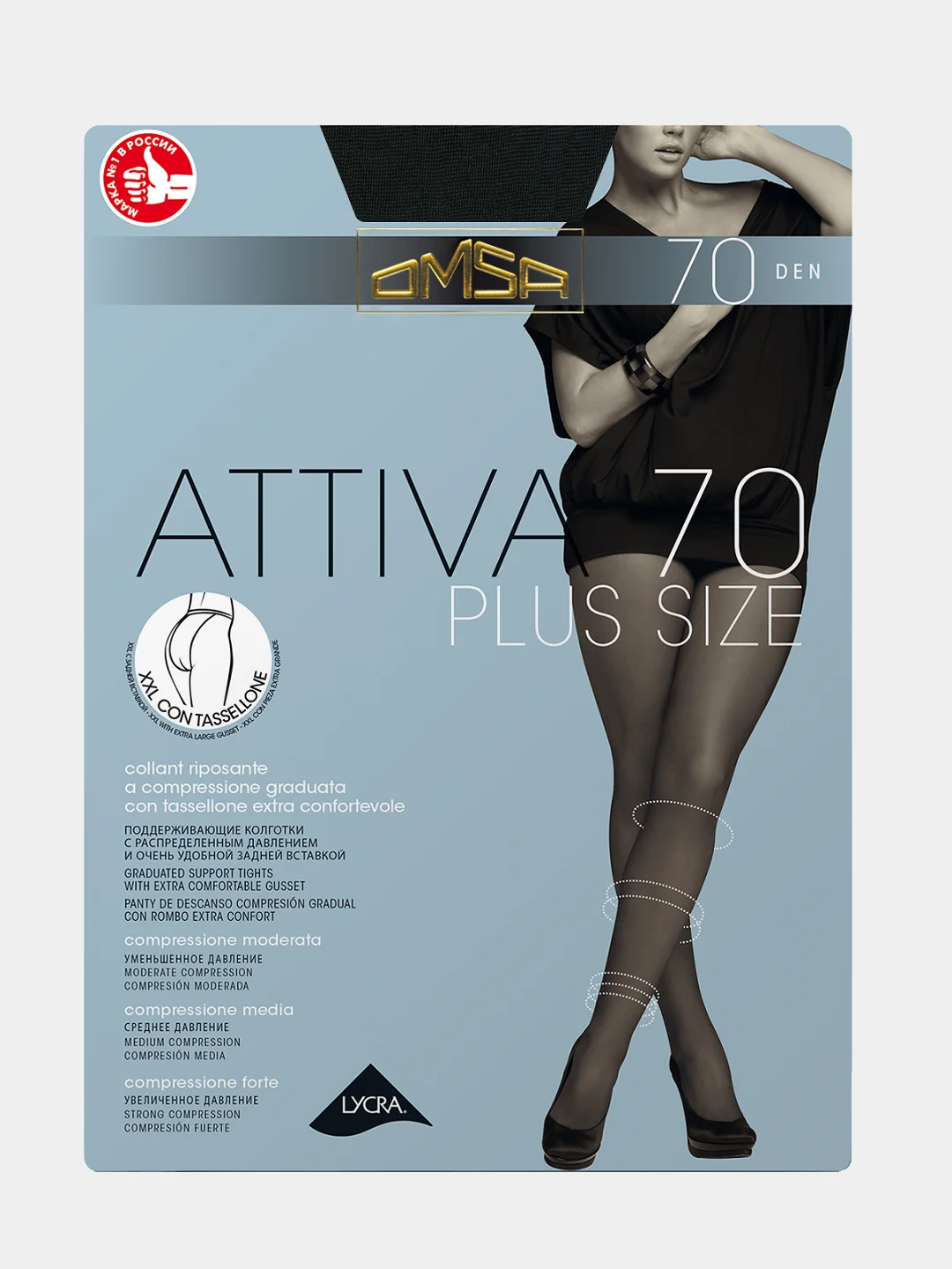 OMSA Attiva 70 den, LYCRA