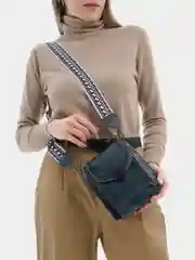 Сумка женская через плечо
