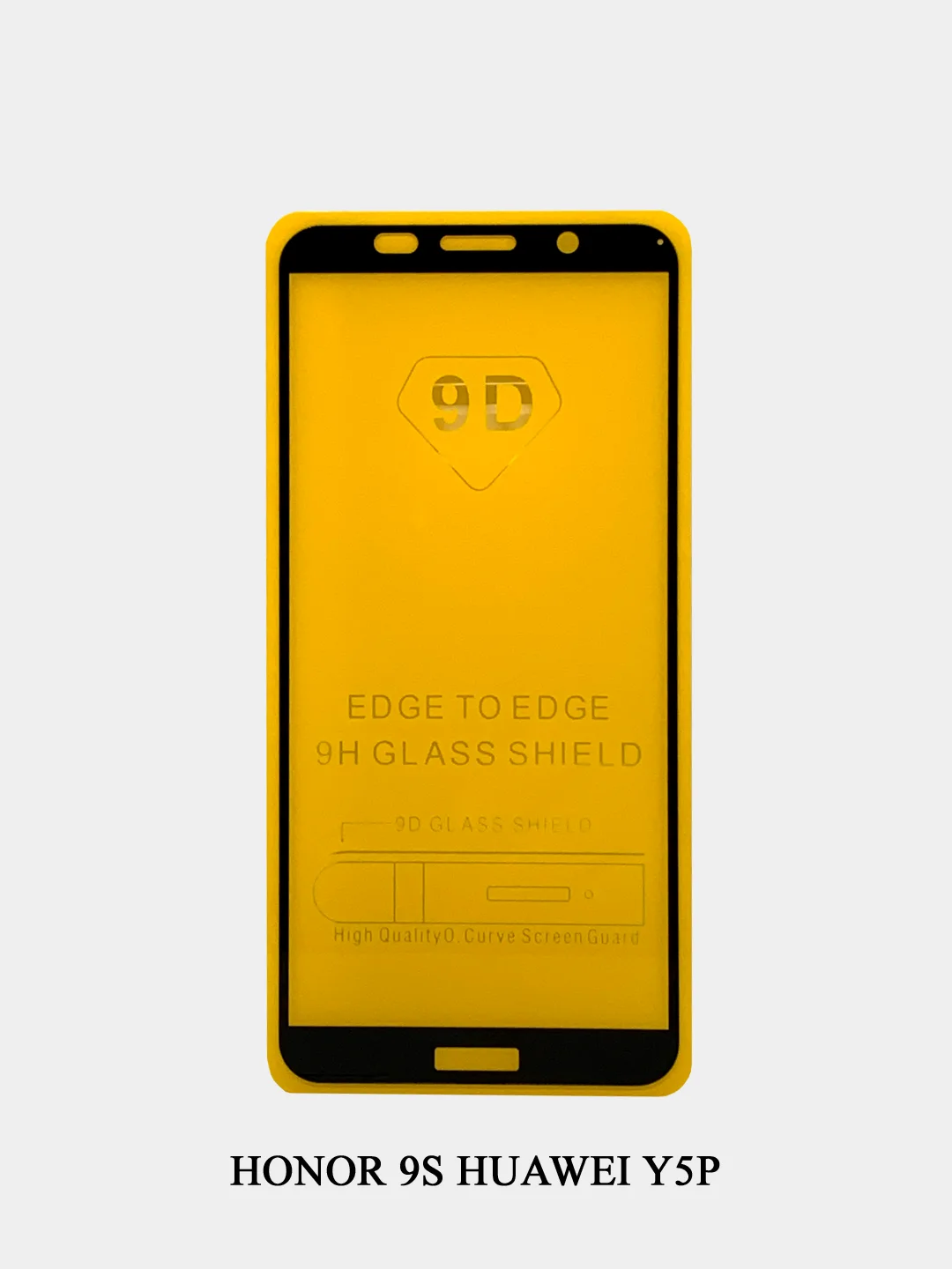 Стекло Huawei Y9 2019/P40 Lite/Y5 2019/Y6 2019/Y9 2018/Honor 9S/7X/9C/10/8A/8S/20 Pro/Play/8C