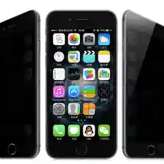 Защитное стекло "Антишпион" для iPhone