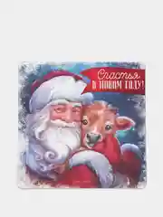 Магнит «Счастья в Новом году!»