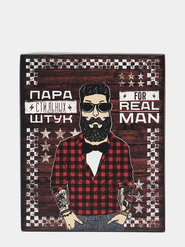Набор мужской с носками и бабочкой KAFTAN "Real man"